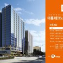 테크노타운구내식당