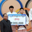지오유도클럽 이미지