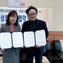 경상북도교육청문화원 이미지