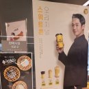 컴포즈커피판교 이미지