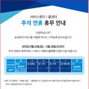 엘지전자서비스센터 이미지