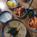 지영이네 생선가게 이미지