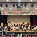 안성시육아종합지원센터 이미지