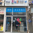 여니약국 이미지