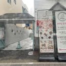 이준상내과의원 네이버블로그