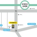 은산빌딩(신관) 이미지