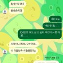 주연 - 성남시 수정구 | 260719 Youth, by Juyeon 더보이즈 주연 팬미팅 후기/연세대 대강당 2층 시야
