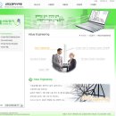 UTEC 이미지