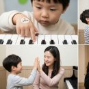 즐거운음악학원 이미지