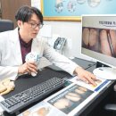 이호윤한의원 이미지