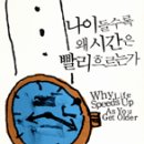 믿음맥과이어 이미지