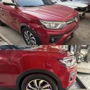 금탑소형자동차공업사 | 인천1급공업사 티볼리 대물 보험처리로 고친 후기