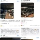 에이짐휘트니스 이미지