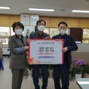 남이할매황토집 표준방송 FMTV