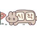 이삼겹92 - 무안군 남악4로82번길 7 | 이삼겹92