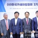 한국카 이미지
