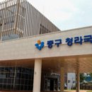청라국민체육센터 이미지