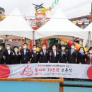 만수어린이공원 놀이터 네이버블로그