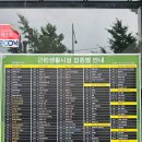 현대월드타워 앞 이미지