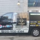 머슬톡 휘트니스 이미지