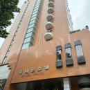 유니온관광호텔 | 대구 유니온 관광호텔 스위트디럭스룸 후기