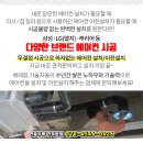 정운가스 이미지