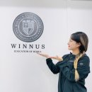 위너스태권도 이미지