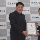 한우리건축사사무소 이미지
