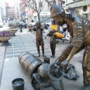 40계단 기념비 이미지