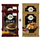 고메 이미지