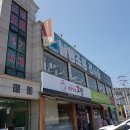 남광조명 이미지