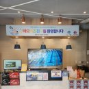 네오키즈스윔 이미지