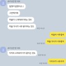 241117 화노 @언플러그드 서교