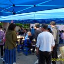 농소주공 이미지