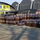 대구전통옹기