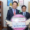 (주)화진스틸 이미지