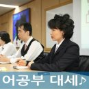 기초영어 이미지