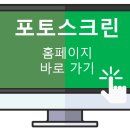 정성듬뿍
