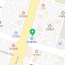 권앤정 동물외과병원 이미지