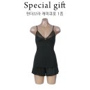 퍼펙트라인