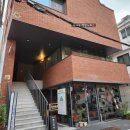 내방역 맛집 컬트리 와인과 함께 코스요리 즐기는 서울 프렌치 레스토랑