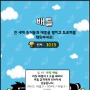 오토가이드 이미지