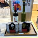 안경박사경복궁점 | 서울가볼만한곳 국립중앙박물관 굿즈 국중박기념품 뮷즈 중앙박물관막걸리잔 박물관굿즈