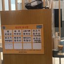 오미식당 | [서울 영등포] 여의도 IFC몰 직장인 혼밥하기 좋은 &#39;오미식당&#39; 후기
