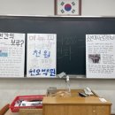 장덕고등학교 이미지