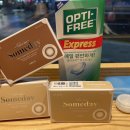 오렌즈경남대점 이미지