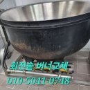 남부사회복지관 이미지