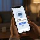 퍼블릭헬스케어 이미지