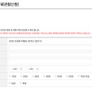 티앤