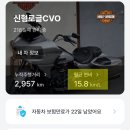 향방원 이미지
